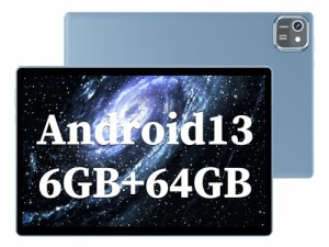 Android 13 タブレット 10インチ wi-fiモデル 6GB+64GB+512GB拡張可能, IPS 1280*800 画面 6000mAh容量バッテリー 2.4G wifi Bluetooth G