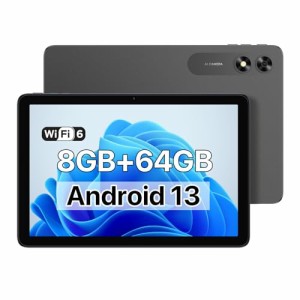 タブレット 10インチ wi-fiモデル 8GB RAM（4GB+4GB拡張RAM）64GB ROM(1TBまでmicroSDカード拡張) Android 13 解像度1280*800 タブレット