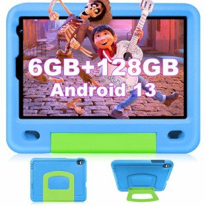 DUODUOGO S16 キッズタブレット 8インチ 子供用 Wi-Fiモデル Android 13 6GB RAM+128GB ROM/TF 256GBまで拡張可能 1280×800 EVAの超軽量