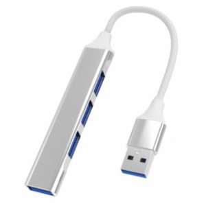 YFFSFDC 超小型・USB HUB4-in-1 USB3.0 ハブ usbポートバスパワー usb 拡張ポート mac usbハブ 様々なUSB3.0/2.0デバイスに対応 MacBook/