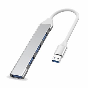 Wowssyo USBハブ USB 3.0スプリッタ 4-in-1USBアダプタ USB 3.0ドッキングステーション MacBook Pro WindowsラップトップおよびUSBポート