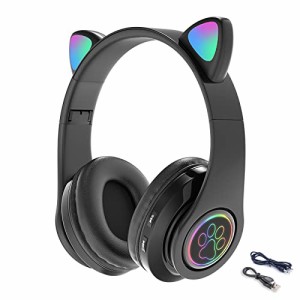 ヘッドホン bluetooth ヘッドフォン猫耳 が光る ヘッドホン ワイヤレス 女性キッズ ヘッドフォンheadphones 有線/無線両用 伸縮式 折り畳