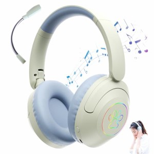 ゲーミングヘッドセット ワイヤレスゲーミングヘッドホン bluetooth 5.3+EDR ワイヤレスヘッドセット ワイヤレスヘッドホン 0.08S低遅延 