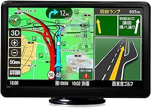 ポータブルナビ カーナビ 2022地図 7インチ ナビゲーション12V-24V車対応 ポータブルナビゲーショ 衛星数1.8倍 ナビ 高速で正確な位置決