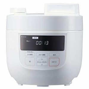 シロカ 電気圧力鍋 SP-4D151 ホワイト ［大容量4Lモデル/高圧力90Kpa/1台6役（圧力・無水・蒸し・炊飯・スロー調理・温め直し）]