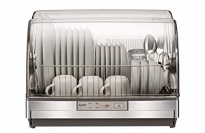三菱電機(MITSUBISHI ELECTRIC) 食器乾燥機 キッチンドライヤー 高温乾燥(約90℃) ステンレス まな板専用室 100cmロング排水ホース付 ス