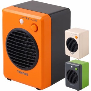 TEKNOS モバイルセラミックヒーター 2個セット 【 300W 小型 卓上 DCモーター搭載 電気ファンヒーター 】 転倒防止OFF機能付き セラミッ