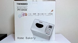 TWINBIRD「2斤まで焼ける」 ホームベーカリー ホワイト PY-D432W