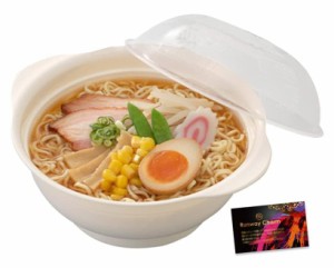 レンジ de ラーメンメーカー ヌードルメーカー 【電子レンジでラーメンが作れる】 時短料理 調理器 調理用品 グリル鍋 一人暮らし 日本製