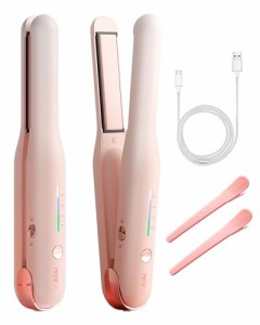 ヘアアイロン コテ ストレートアイロン コードレスヘアアイロン ミニ ヘアアイロン usb充電式 ワイヤレス 3段階温度設定可能 2WAYストレ