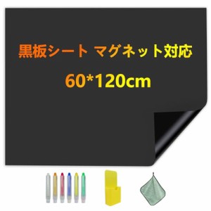 Putenahoto 黒板 シート マグネット対応 複数サイズオプション 貼って剥がせる粘着式 ブラックボード シート 付属品込み 60*120cm （適格