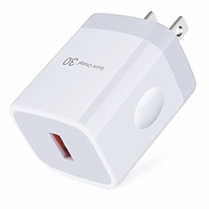USB充電器 Quick Charge 3.0 充電器 認証済 QC3.0 18W 急速充電器 iPhone 15/iPad/Galaxy S24 S23 / Xperia XZ/Zenfone/Android/アイフォ