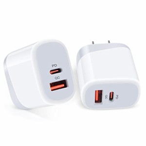 【2個セット】USB急速充電器 20Ｗ ACアダプター タイプC充電器 FodLop usb-a＆usb-c iPhoneコンセント スマホ充電器 PD3.0/QC3.0/PSE対応