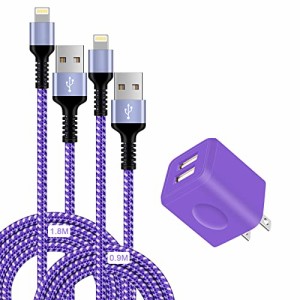 iPhone 充電器 USB 充電器 2ポート ライトニングケーブル 2本付き ACアダプター アイフォン 【PSE認証済み/急速】 USB コンセント スマホ