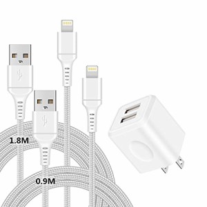 iPhone 充電器 【PSE認証済】 ipad 充電器 USB 2ポート 10W ACアダプター GAEF ライトニングケーブル 2本付き USB コンセント スマホ充電