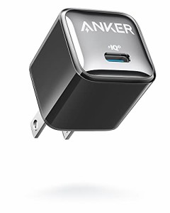 Anker Nano Charger (20W) USB-C 急速充電器【PSE技術基準適合/PowerIQ 3.0 (Gen2)搭載】iPhone Android その他各種機器対応 (ダークグレ