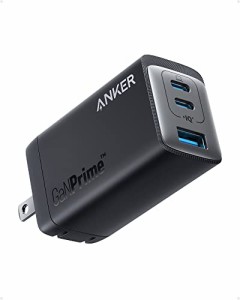 Anker 735 Charger (GaNPrime 65W) (USB PD 充電器 USB-A & USB-C 3ポート) (ブラック)