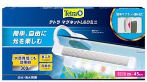 テトラ (Tetra) マグネットLEDミニ ライト アクアリウム 熱帯魚 メダカ 金魚