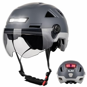 ILM 自転車 ヘルメット 大人 スマートセンサーライト付き USB充電式 CE/CPSC/ASTM/NTA8776安全規格 ロードバイク/サイクリングヘルメット