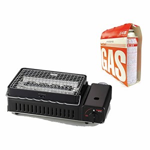 BBQ ガスコンロ 炉ばた焼器 炙りや CB-ABR-2 本体 おまとめセット (本体+カセットガスボンベ3P)