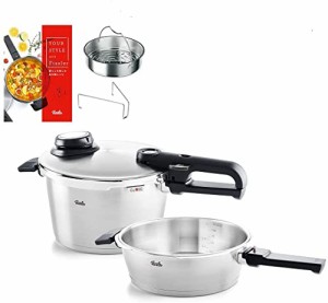 Fissler(フィスラー) 圧力鍋セット ビタビットプレミアム スキレット付き 4.5L+2.5L ガス火/IH対応 3段階圧力設定 ドイツ製 【日本正規販