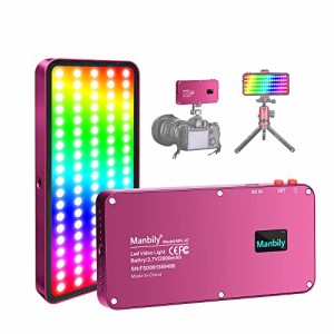 Manbily RGB ビデオライト 24種照明効果 撮影用 LEDライト USB充電式 バッテリー 3000K-6500K RGBライト 動画撮影 照明 無段階調光 小型 