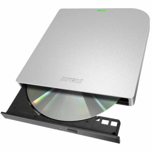 バッファロー USB3.2(Gen1)/3.0 外付け Mac 対応 DVD/CDドライブ バスパワー(給電ケーブル付き) 薄型ポータブル 国内メーカー シルバー D