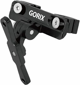 GORIX(ゴリックス) サドル用 ボトルホルダー [角度調整可能 しっかり固定 ドリンクホルダー] ボトルケージ システム GX-SDLBC