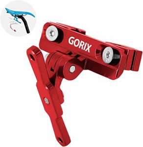 GORIX(ゴリックス) サドル用 ボトルホルダー [角度調整可能 しっかり固定 ドリンクホルダー] ボトルケージ システム GX-SDLBC