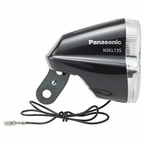 パナソニック(Panasonic) LEDハブダイナモ専用ライト 足も灯 自転車 ブラック/グレー W65×D76×H69mm NSKL135