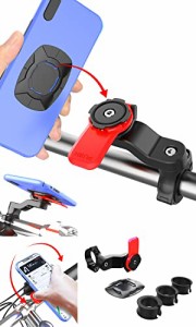 【GOROPRI】 原付 スマホホルダー バイク 原付き スクーター バイク用スマホホルダー 自転車 全機種対応 汎用タイプ ツイスト＆ロック方