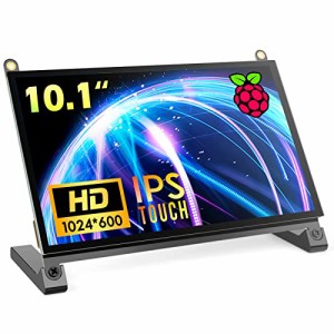 NORSMIC 10インチRaspberry Pi用タッチモニター IPS 1024X600 スピーカー内蔵 高輝度-自立 モバイルディスプレイ 小型液晶 Raspberry Pi 