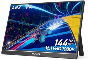 ARZOPA 16.1インチ モバイルモニター 144Hz 1msゲーミングモニター 1920x1080FHD ゲームモニター 非光沢IPS液晶パネル スイッチ用ディス