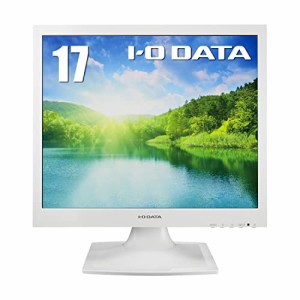 アイ・オー・データ IODATA スクエアモニター 17インチ SXGA TNパネル ホワイト(アナログRGB/DVI-D/VESA対応/スピーカー付/土日サポート/