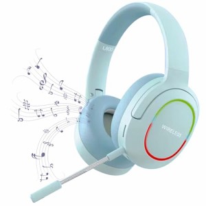 LYTDMSKY ゲーミングヘッドセット Bluetooth 有線無線両用 3.5mmアナログ付き ステレオ 重低音強化 ワイヤレスヘッドホン ゲーミングヘッ