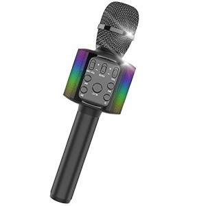 Sky Stone Bluetooth カラオケマイク マイク karaoke LEDライト付き 音楽再生 録音可能 カラオケ機器 家庭用 カラオケ/自宅/パーティー 3