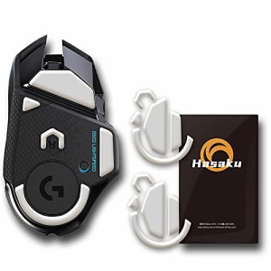 Logicool G502 ワイヤレス 無線 ロジクール Logitech G502 Lightspeed Wireless ゲーミングマウス 用 2セット入り Hasaku マウスソール 