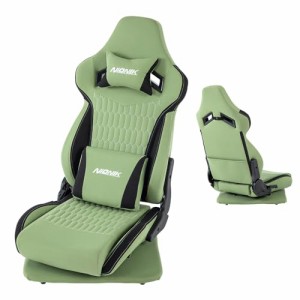 NIONIK ゲーミングチェア 座椅子型 ファブリック 回転 座椅子 ゲーミングチェア 座椅子180°リクライニング ひじ掛けなし ゲーミング座椅