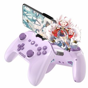 ワイヤレス コントローラー Switch/PC/IOS/Android全対応【方向ボタンレイアウト可能/背面ボタン/スマホホルダー付き】プロコン ゲームパ