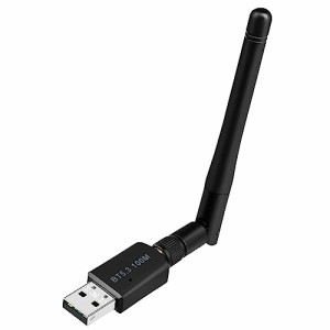 GUROYI Bluetooth 5.3 USB アダプタ 【Ver5.3 Class1長距離Bluetoothアダプタ プラグアンドプレイ、ドライバー不要です】 低遅延 無線 省
