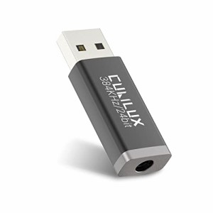 Cubilux 外付けUSBサウンドカード[384KHz/24-bit DAC] USB-3.5mm 4極 TRRSイヤホンジャック変換アダプタ、PC、ノートパソコン、PS4/PS5対