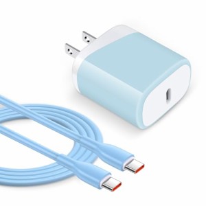 USB 充電器/Type-C ケーブル セット【20W・PD3.0急速対応・PSE認証済み ACアダプター 】1.83M/1本付き USB-C ケーブル USB 急速充電器 コ