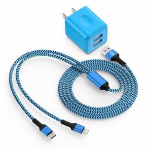 2in1充電ケーブル Lightning&Type-Cケーブル 2台同時充電 USB 充電器 2ポート iPhone 充電器付き ACアダプター USB コンセント 【PSE認証