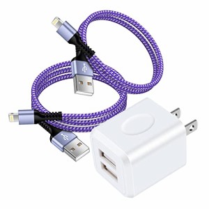 iPhone 充電器 10W USB 充電器 2ポート AC式充電器 USB コンセント iPhone 急速充電ケーブル 1.8M/0.9M Haoano usb電源アダプター アイフ