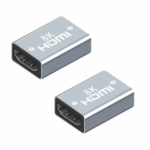 【2個セット】 HDMI 中継アダプター 延長コネクター HDMIケーブル延長接続 8K@60Hz対応 18Gbps ハイスピード HDMI2 ALLVD (2個 HDMI延長