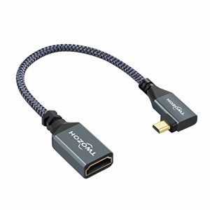 Twozoh 左向きMicro HDMI - HDMIアダプターケーブル ナイロン編組 90度 Micro HDMI オス-HDMI メスコード (タイプDからタイプA)対応 4K/3