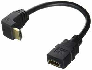 変換名人 ハイスピードHDMI ver1.4対応 延長ケーブル [ 下向きL型・オス - A・メス ] [ 20cm ] HDMI-CA20DL