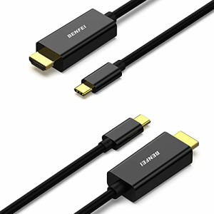 BENFEI 2個 0.9m USB Type C - HDMI ケーブル【4K@30Hz UHD映像出力】タイプC to HDMI 変換アダプタ Thunderbolt 3/4 互換 iPhone 15 Pro