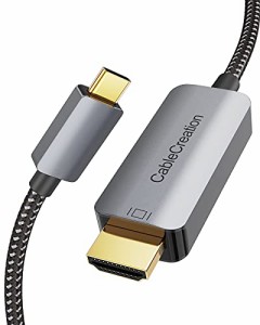 USB-C HDMI ケーブル,CableCreation Type C HDMI ケーブル 4K Thunderbolt 3 対応 スマホ から テレビにつなぐ iPhone 15/ iPhone 15Pro 