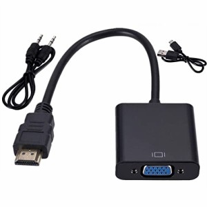 HDMI→VGA 変換ケーブル オーディオ、USB給電サポート有り 3.5mm HDMI to VGA HDMI入力 VGA出力 HDMIオス VGAメス 1080P 対応 変換アダプ